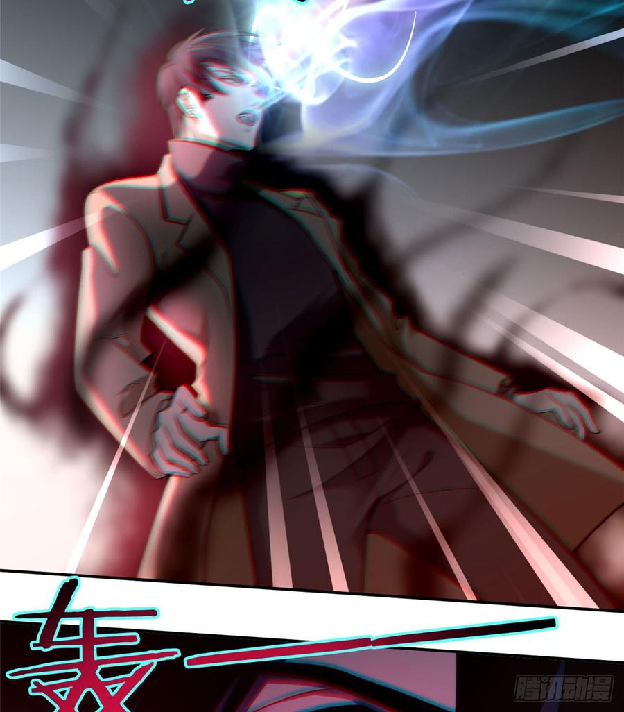 无限邮差漫画,0614图