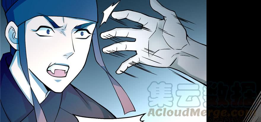 无限邮差漫画,0301图