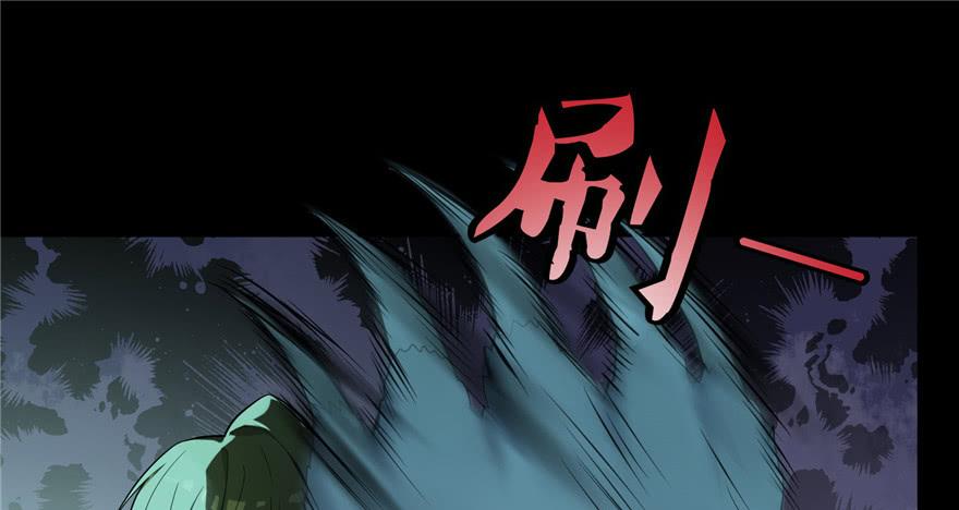 无限邮差漫画,0052图