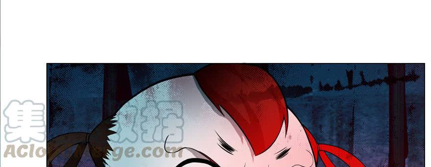 无限邮差漫画,0182图