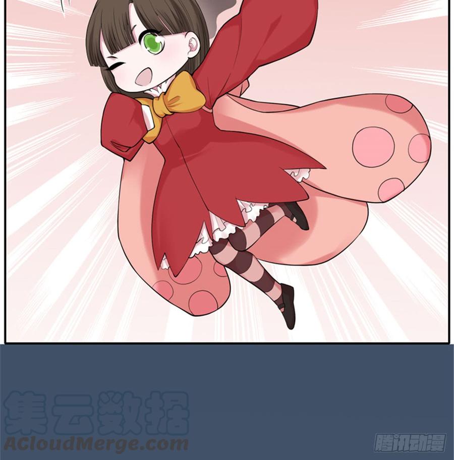 无限邮差百度云漫画,重要通知5图