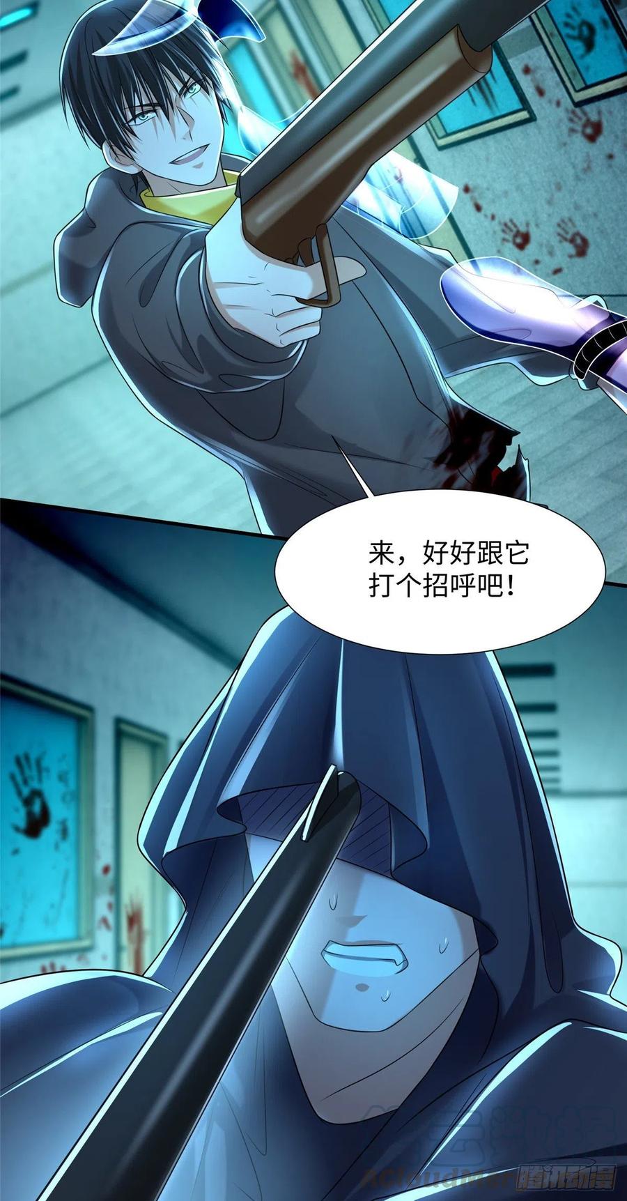 无限邮差漫画,2013图