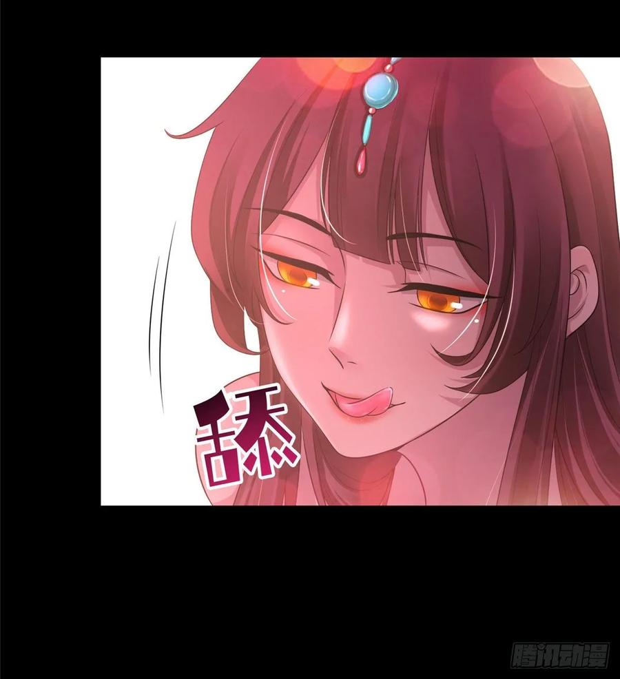 无限邮差漫画,1164图