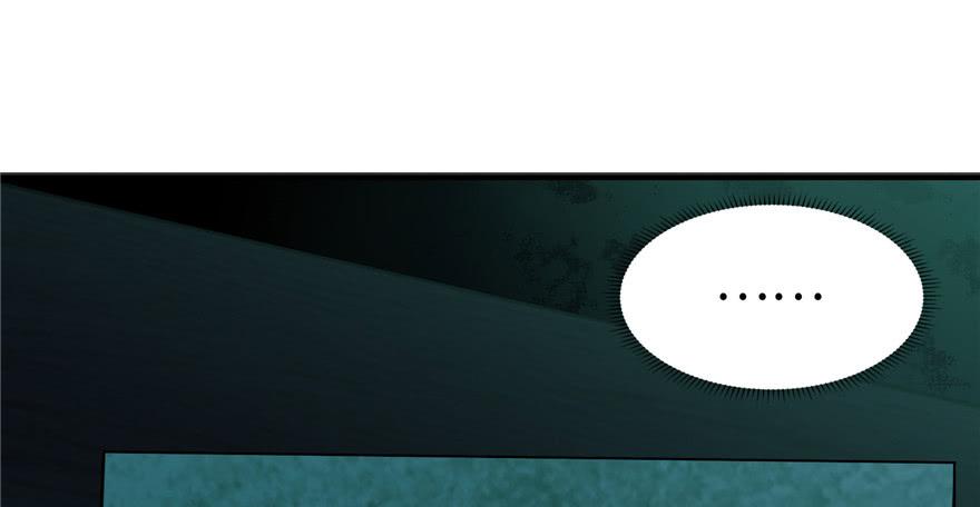 无限邮差漫画,0012图