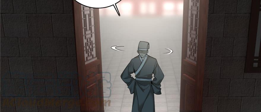 无限邮差漫画,0441图