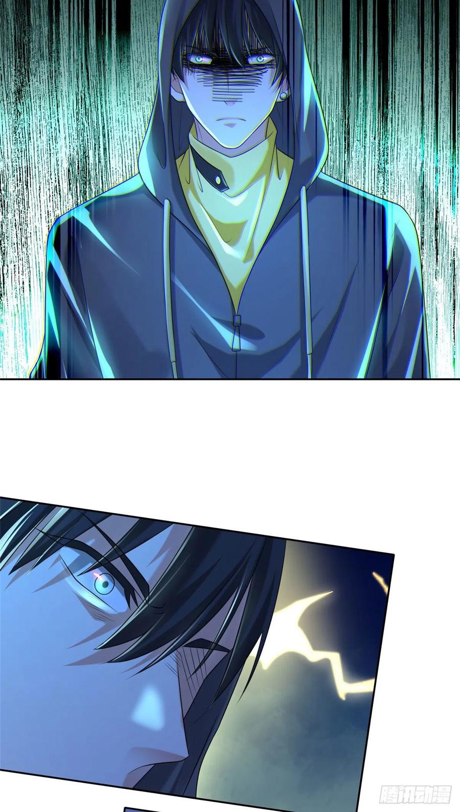 无限邮差漫画,1972图