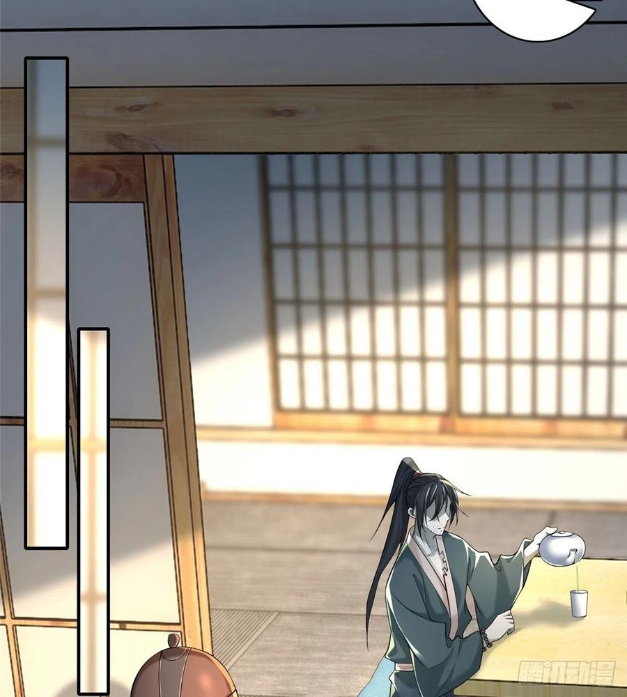 无限邮差漫画,1393图