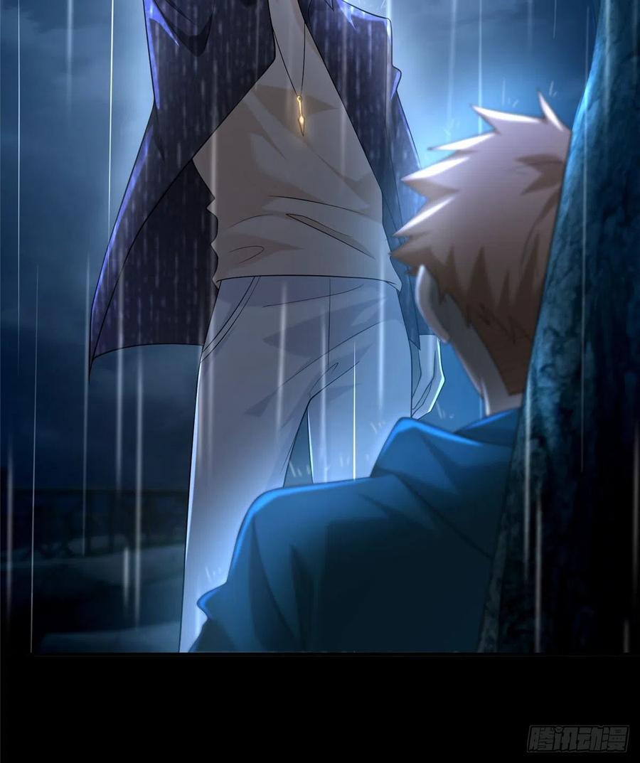 无限邮差漫画,1364图