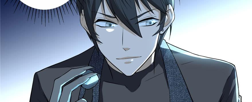 无限邮差漫画,0095图