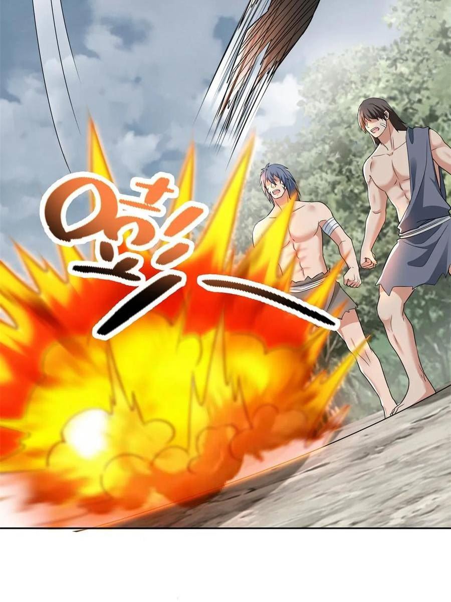 无限邮差漫画,3104图