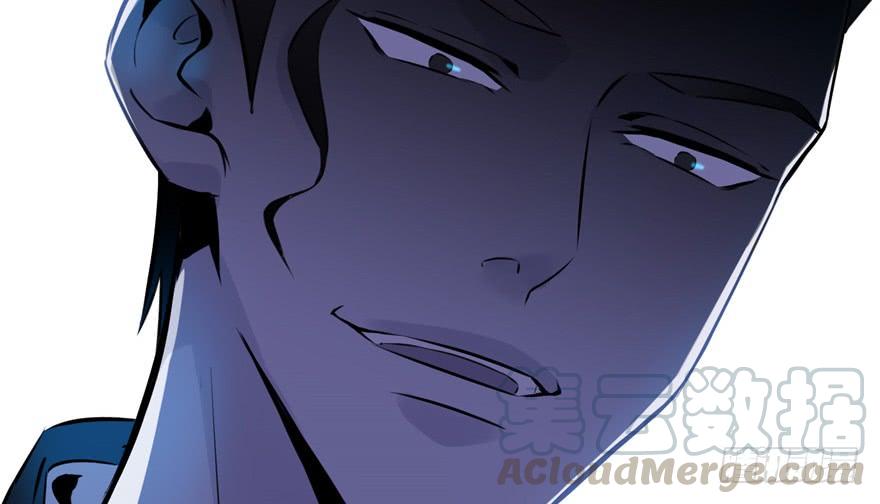 无限邮差漫画,0011图