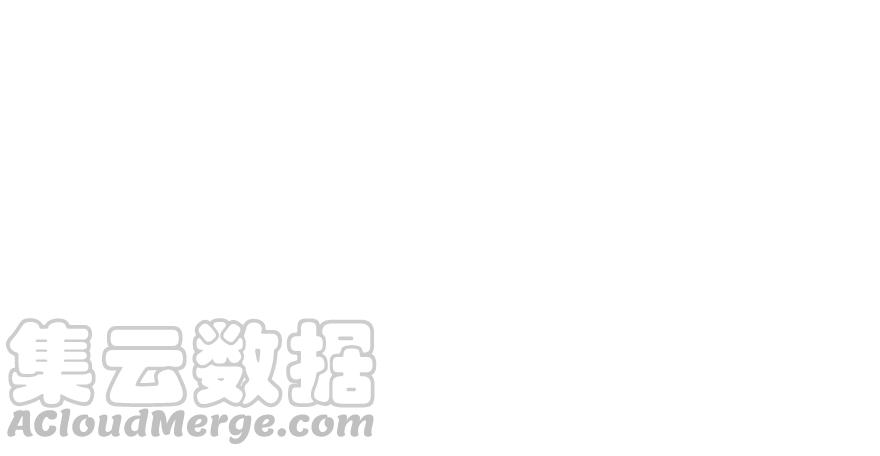 无限邮差漫画,0242图