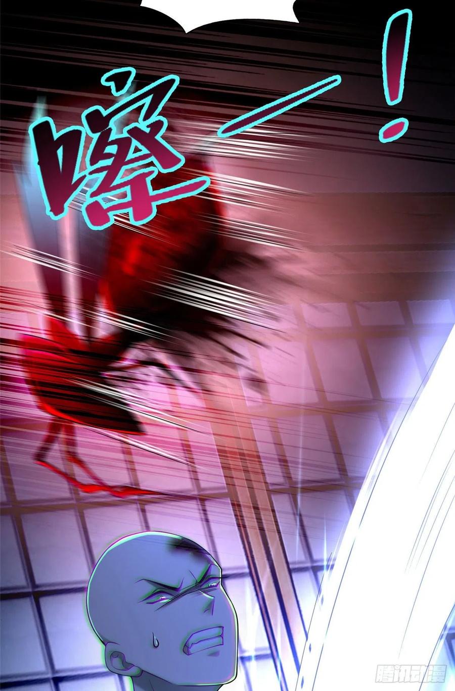 无限邮差漫画,1622图