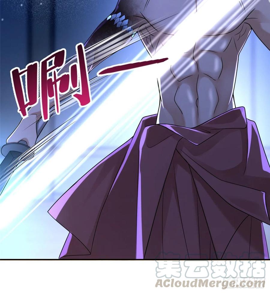 无限邮差漫画,1631图