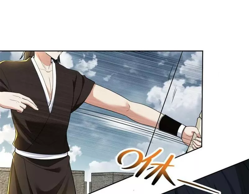 无限邮差漫画,第三百二十话4图