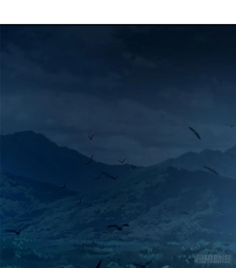 无限邮差主角有几个人格漫画,0972图