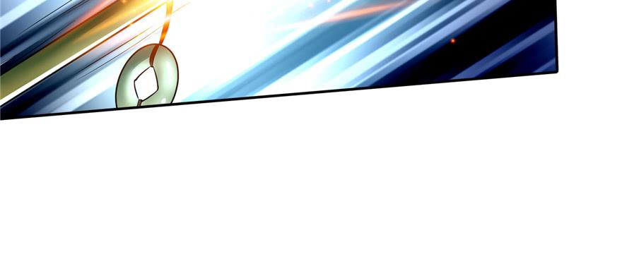 无限邮差漫画,0373图