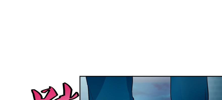 无限邮差漫画,0364图