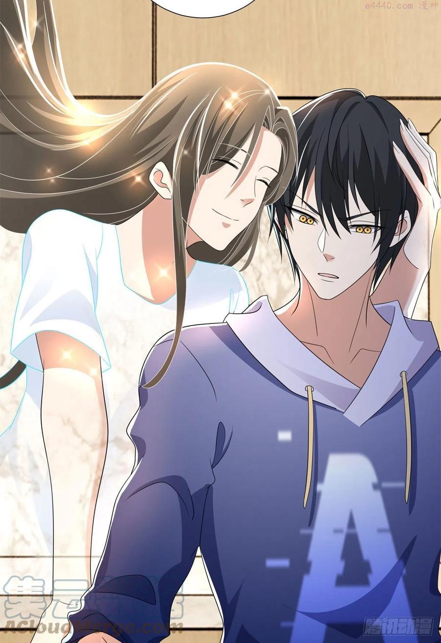 无限邮差漫画,2253图