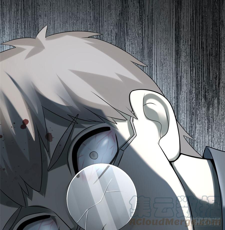 无限邮差漫画,0702图