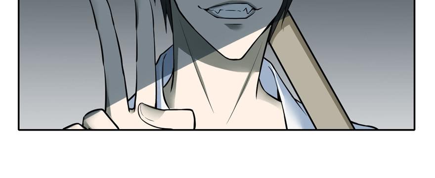 无限邮差漫画,0425图