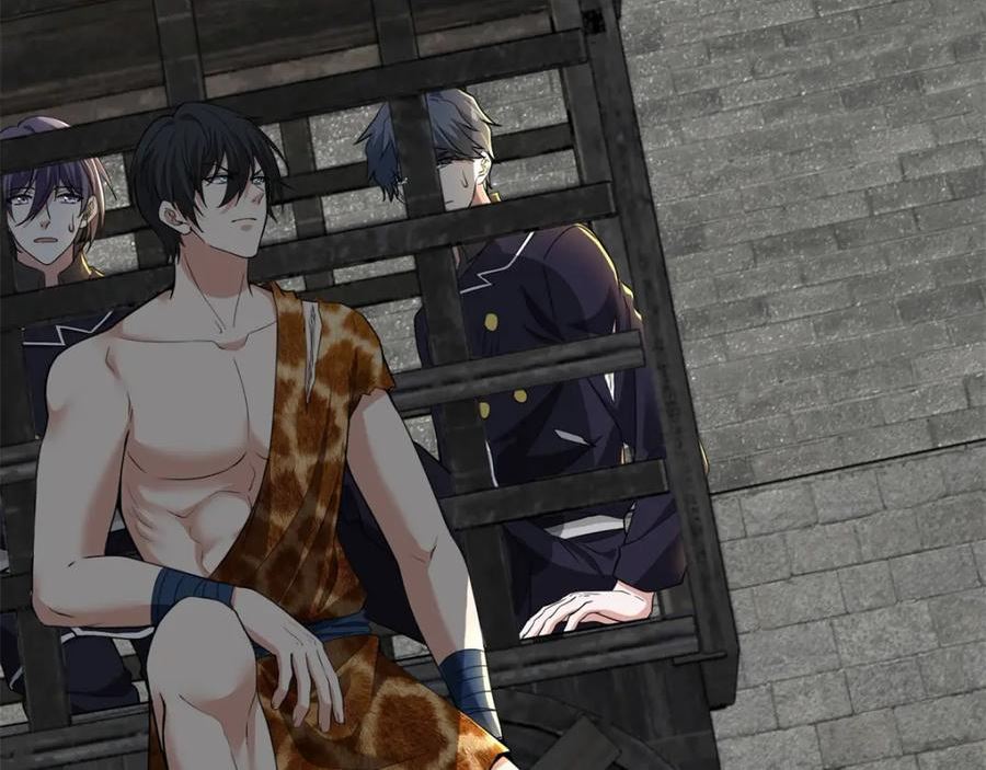 无限邮差漫画,第三百二十一话2图