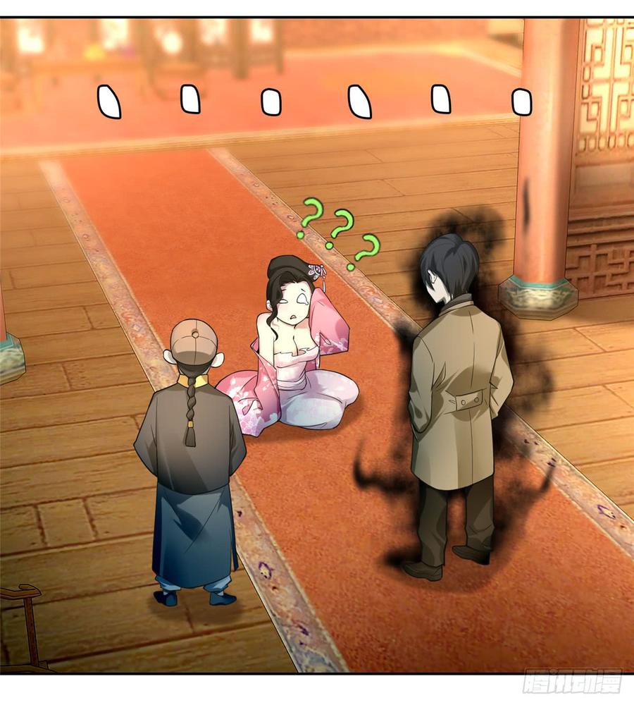 无限邮差漫画,0553图