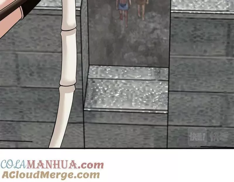 无限邮差漫画,第三百二十话2图