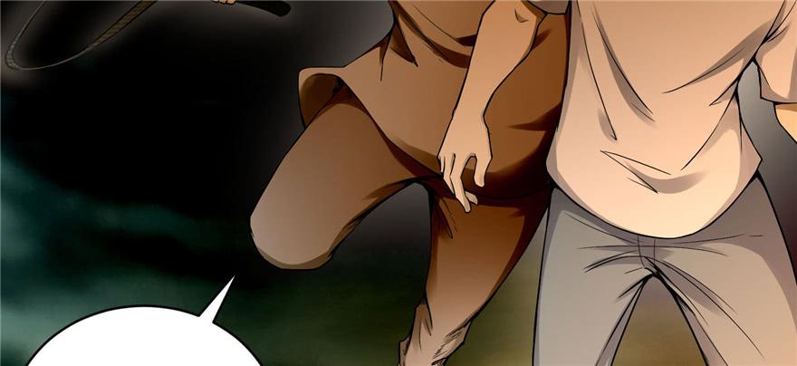 无限邮差漫画,0315图