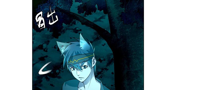 无限邮差漫画,0254图