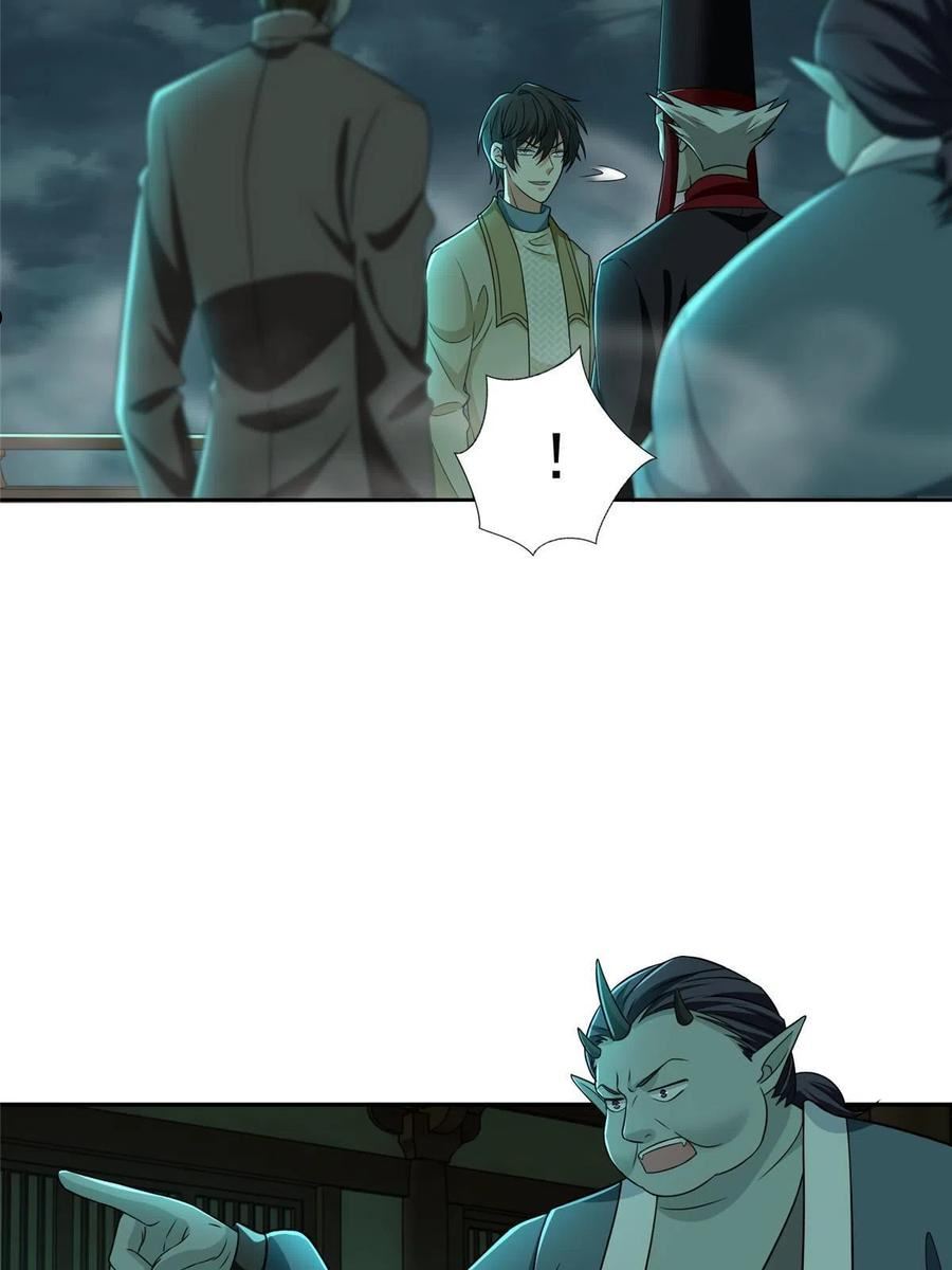 无限邮差漫画,2864图