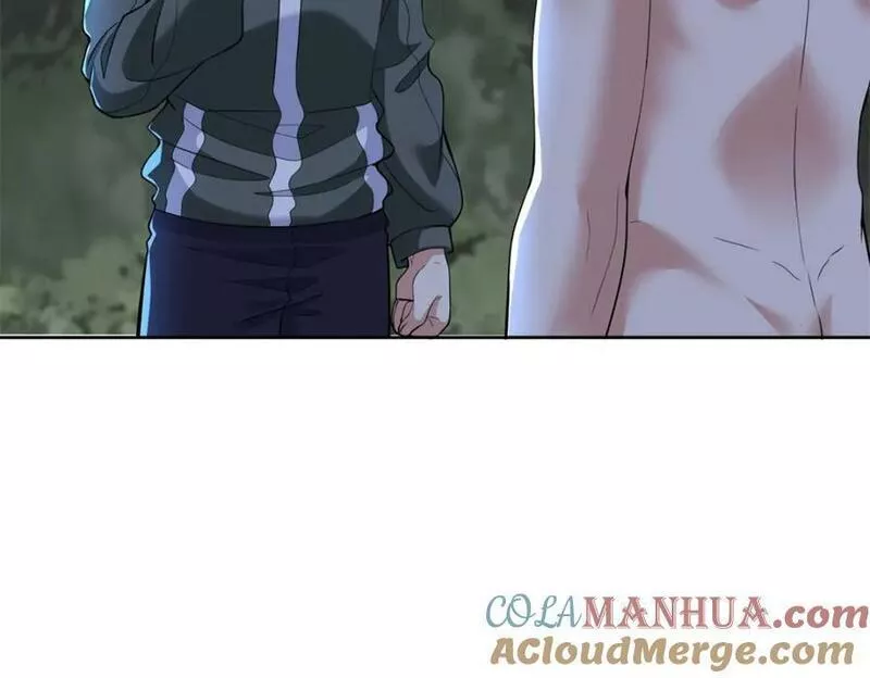 无限邮差漫画,第三百一十六话2图