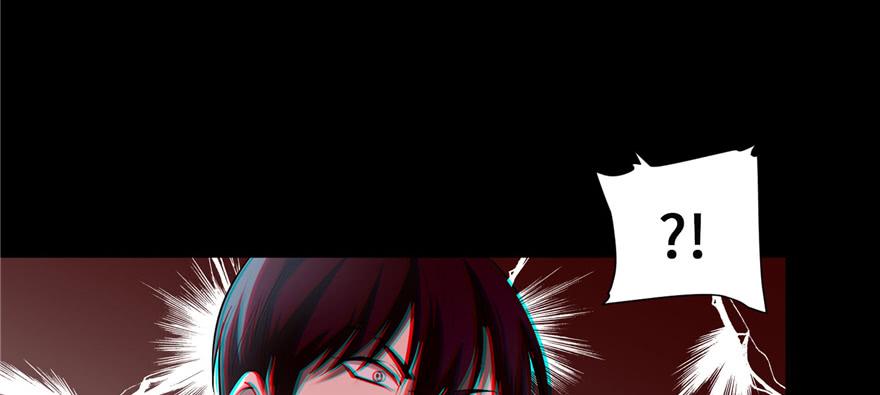 无限邮差漫画,0342图