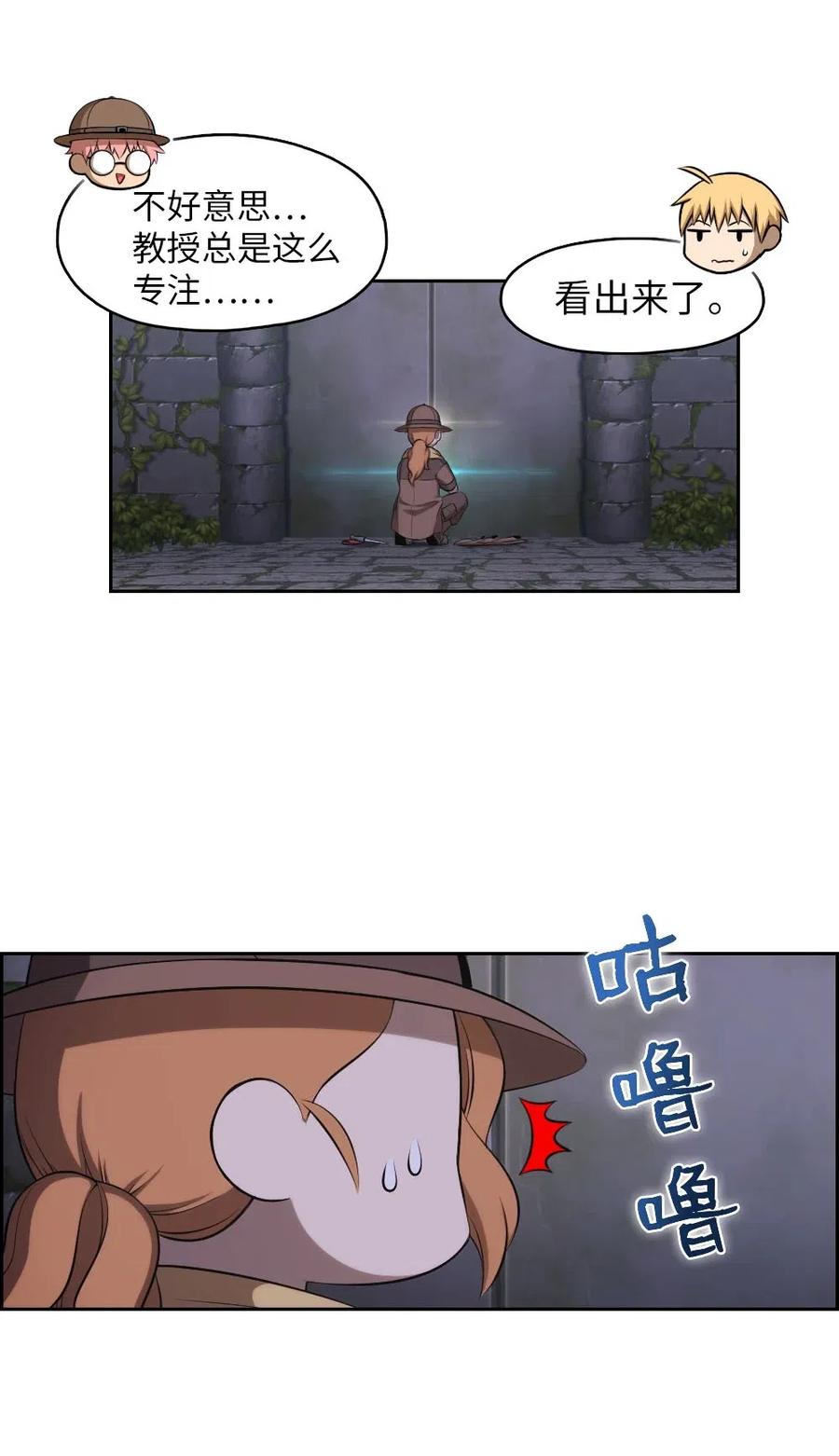 潘菲洛夫十八勇士电影国语漫画,131 1315图