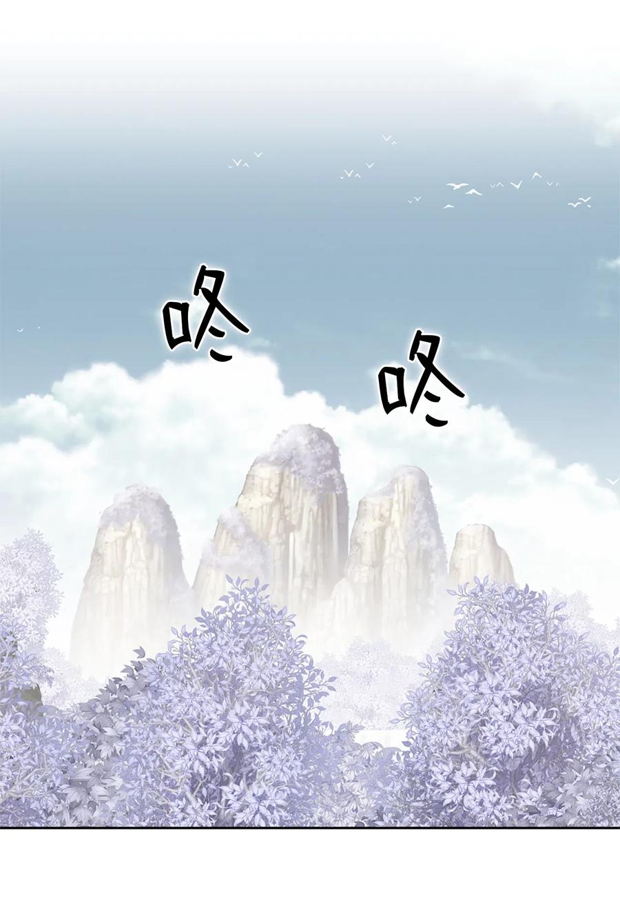 潘菲洛夫二十八勇士俄罗斯电影漫画,44 442图