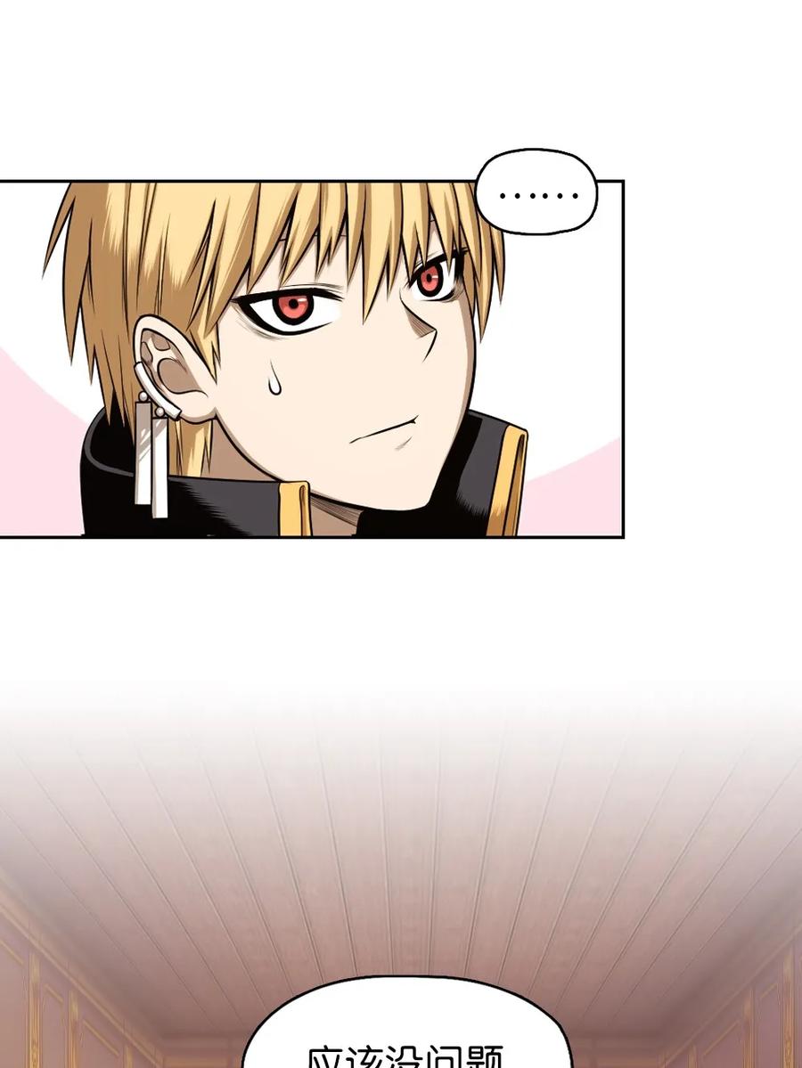 潘菲洛夫28勇士电影国语完整版漫画,12 123图