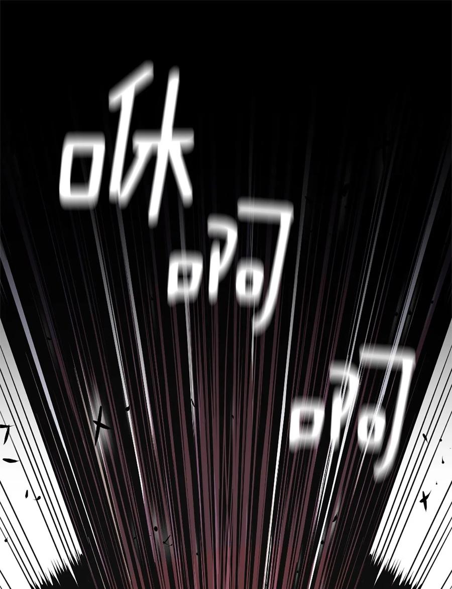 潘菲洛夫十八勇士电影国语漫画,30 302图