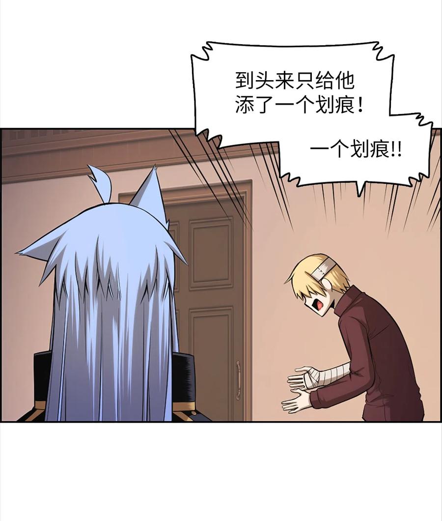 潘菲洛夫28勇士电影国语完整版漫画,51 514图