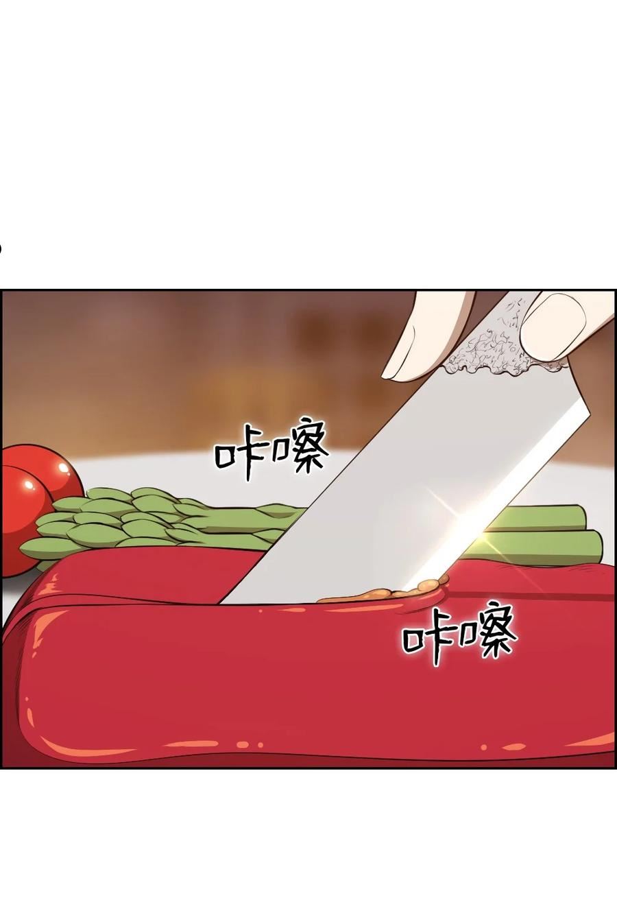 潘菲洛夫28勇士电影国语完整版漫画,178 1782图