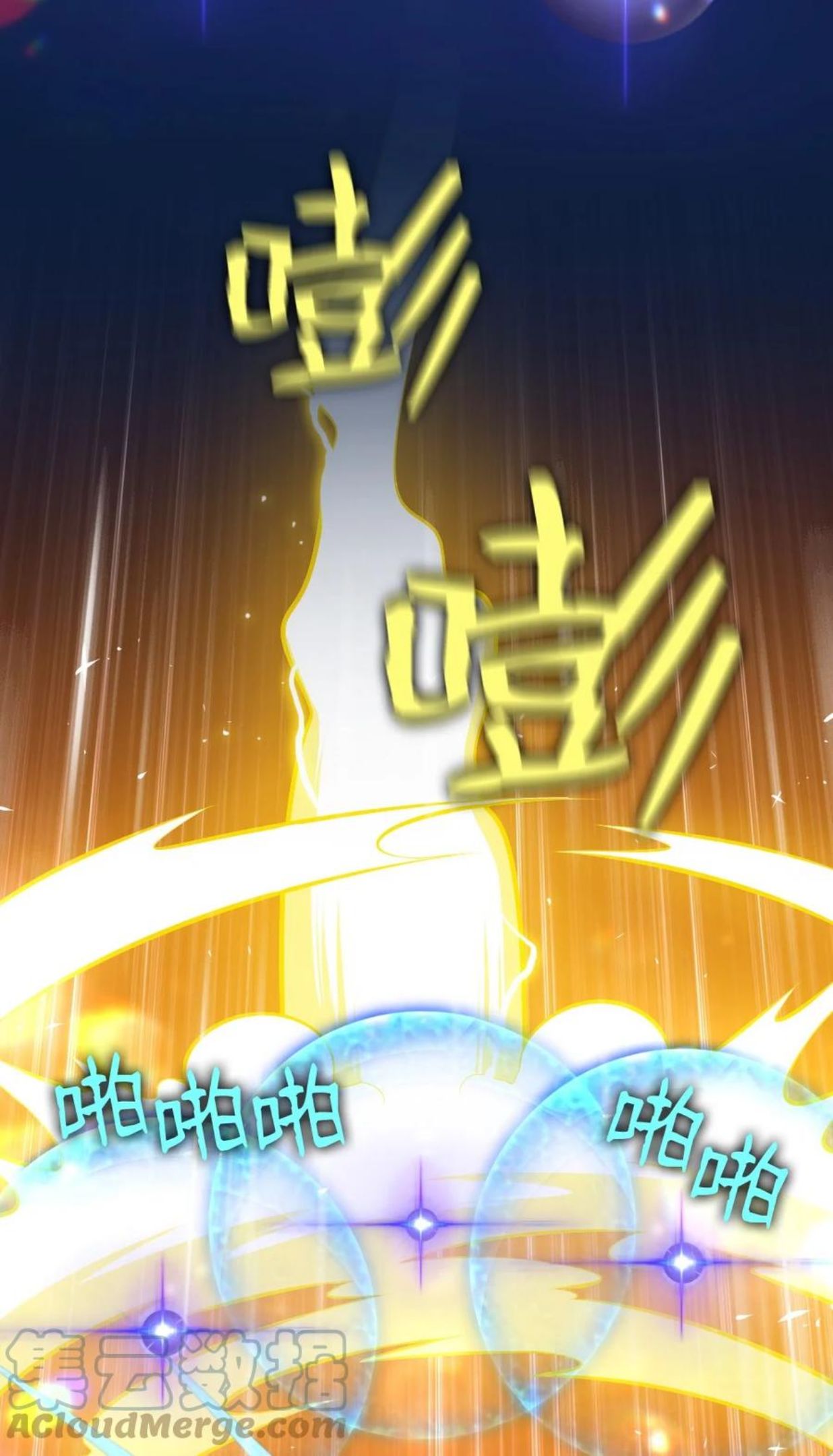 潘菲洛夫28勇士电影国语完整版漫画,171 1715图