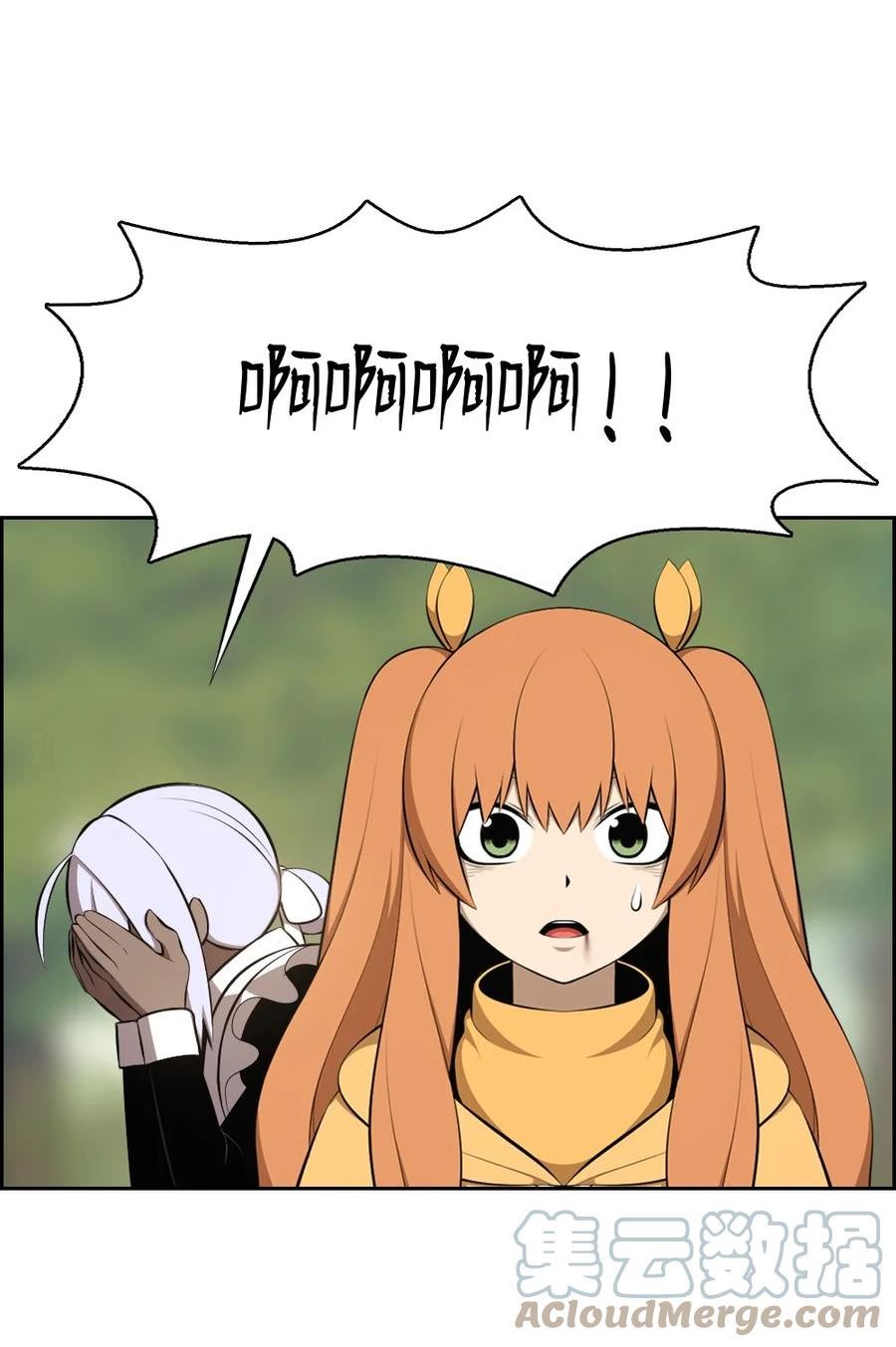 潘菲洛夫28勇士电影国语完整版漫画,203 2035图