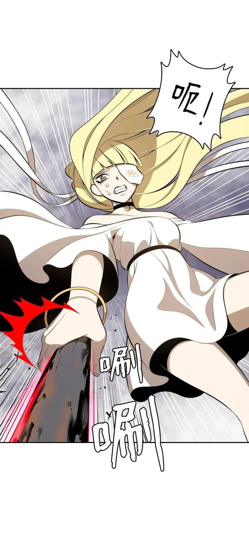 潘菲洛夫十八勇士电影国语漫画,238 2385图