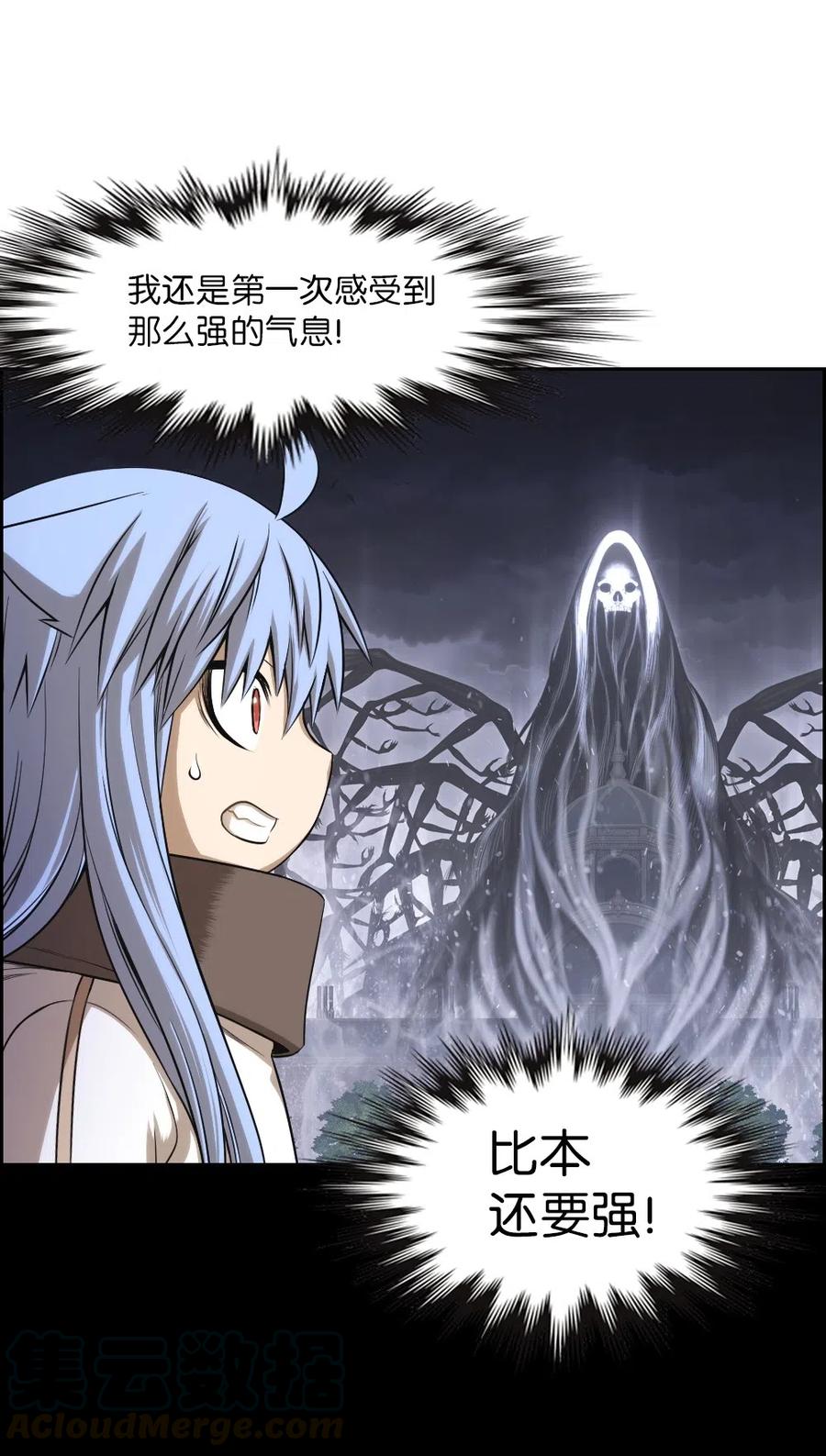 潘菲洛夫28勇士电影国语完整版漫画,80 805图