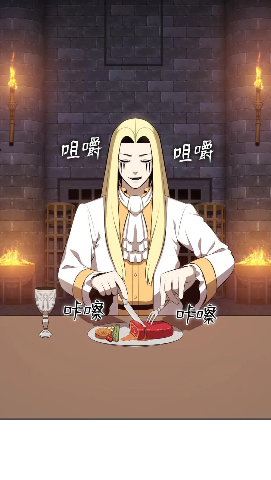 潘菲洛夫28勇士电影国语完整版漫画,178 1784图