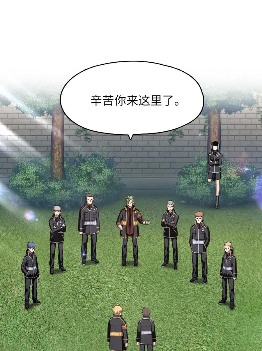 潘菲洛夫28勇士电影国语完整版漫画,75 755图