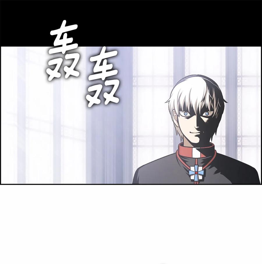 潘菲洛夫28勇士电影国语完整版漫画,29 292图