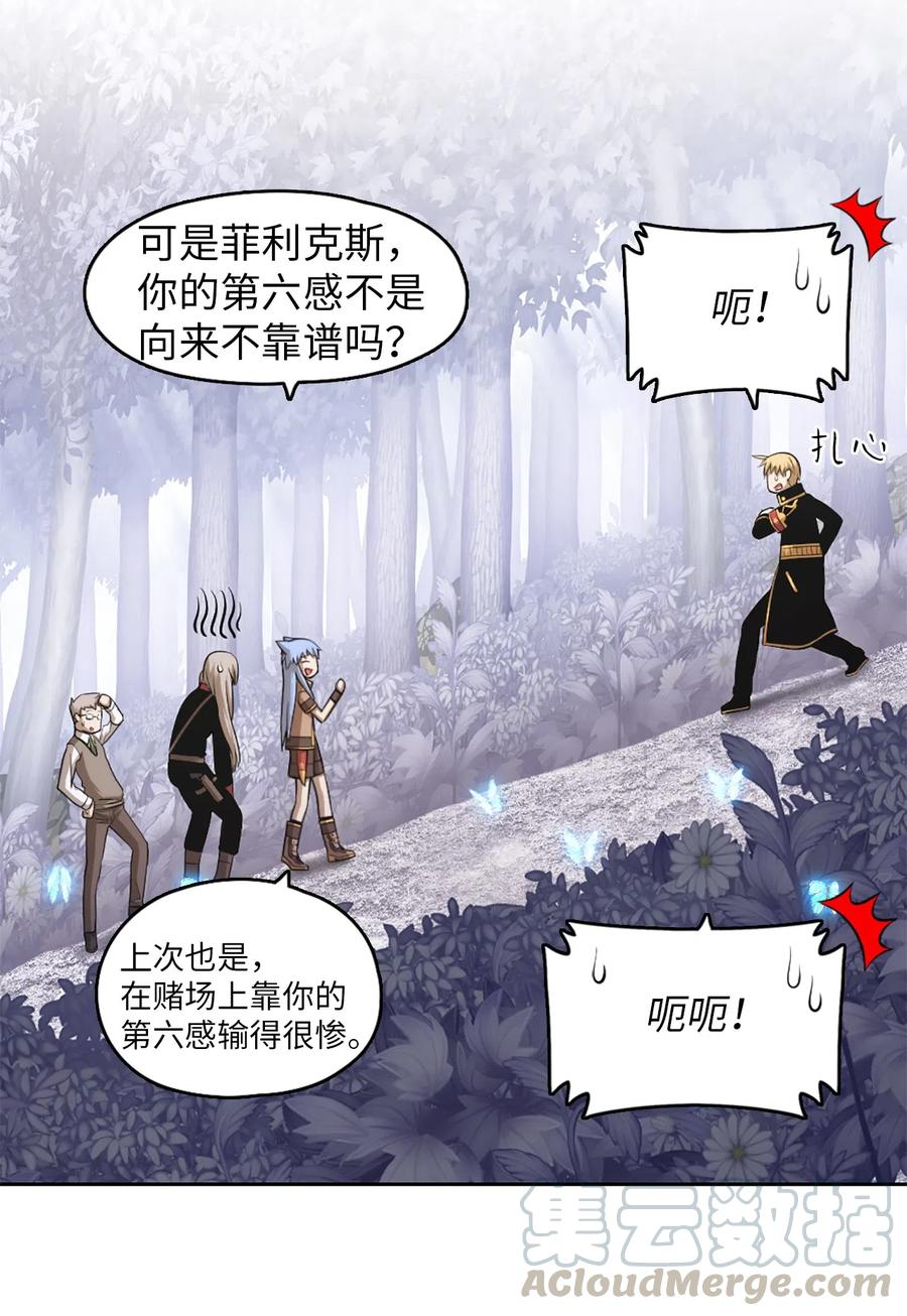 潘菲洛夫28勇士电影国语完整版漫画,36 364图