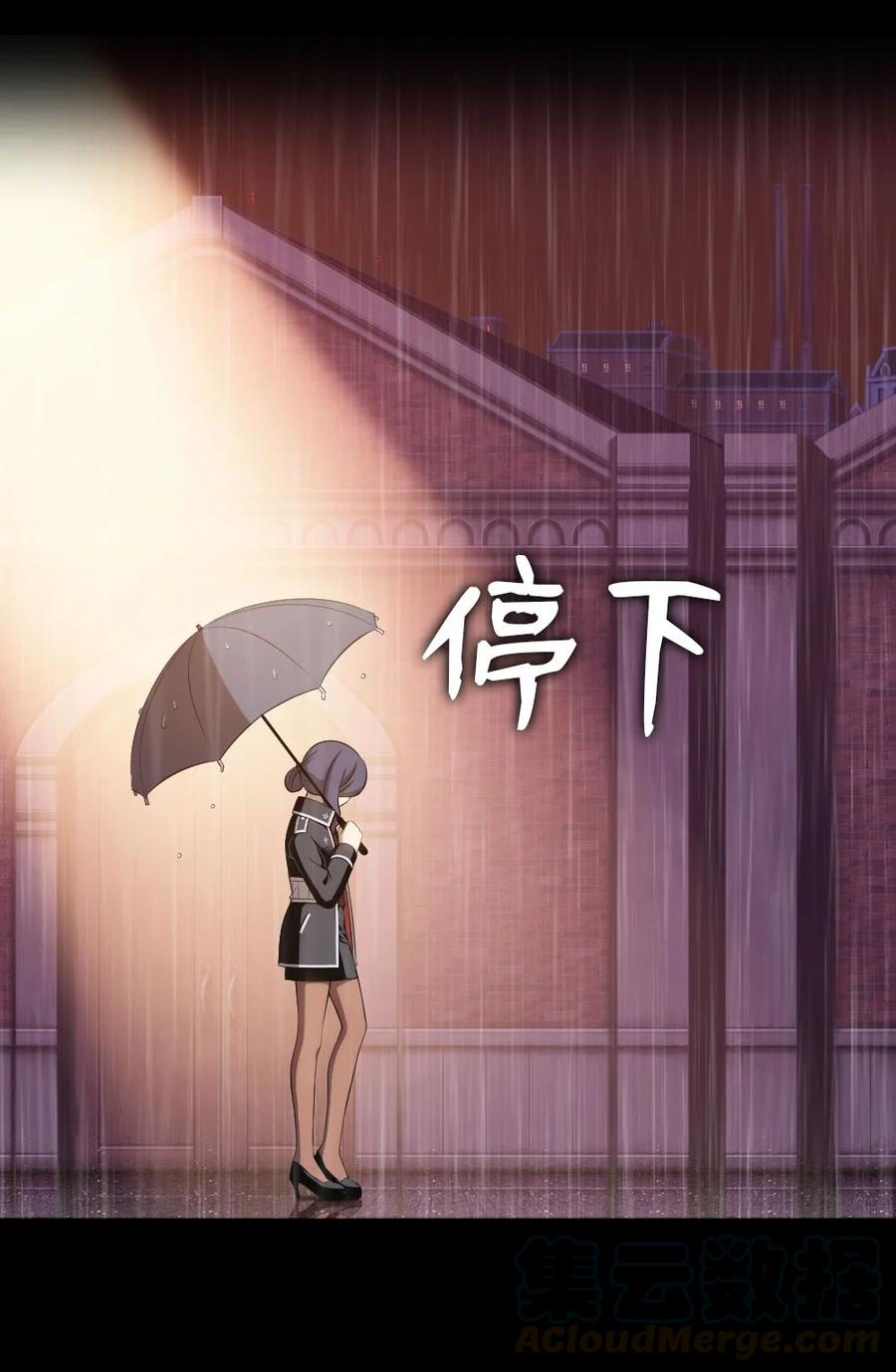 潘菲洛夫十八勇士电影国语漫画,134 1345图