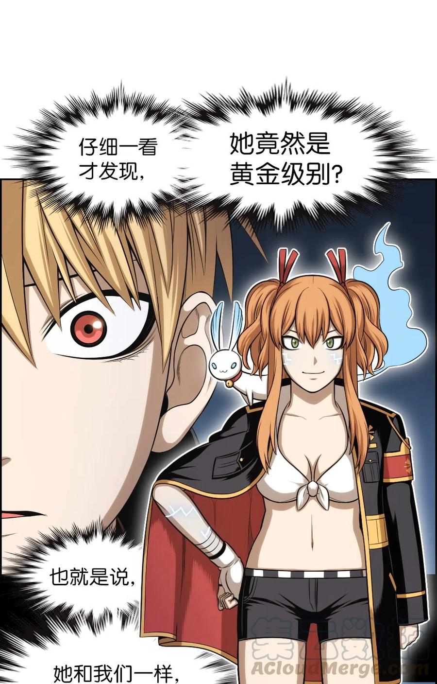 潘菲洛夫28勇士电影国语完整版漫画,86 865图