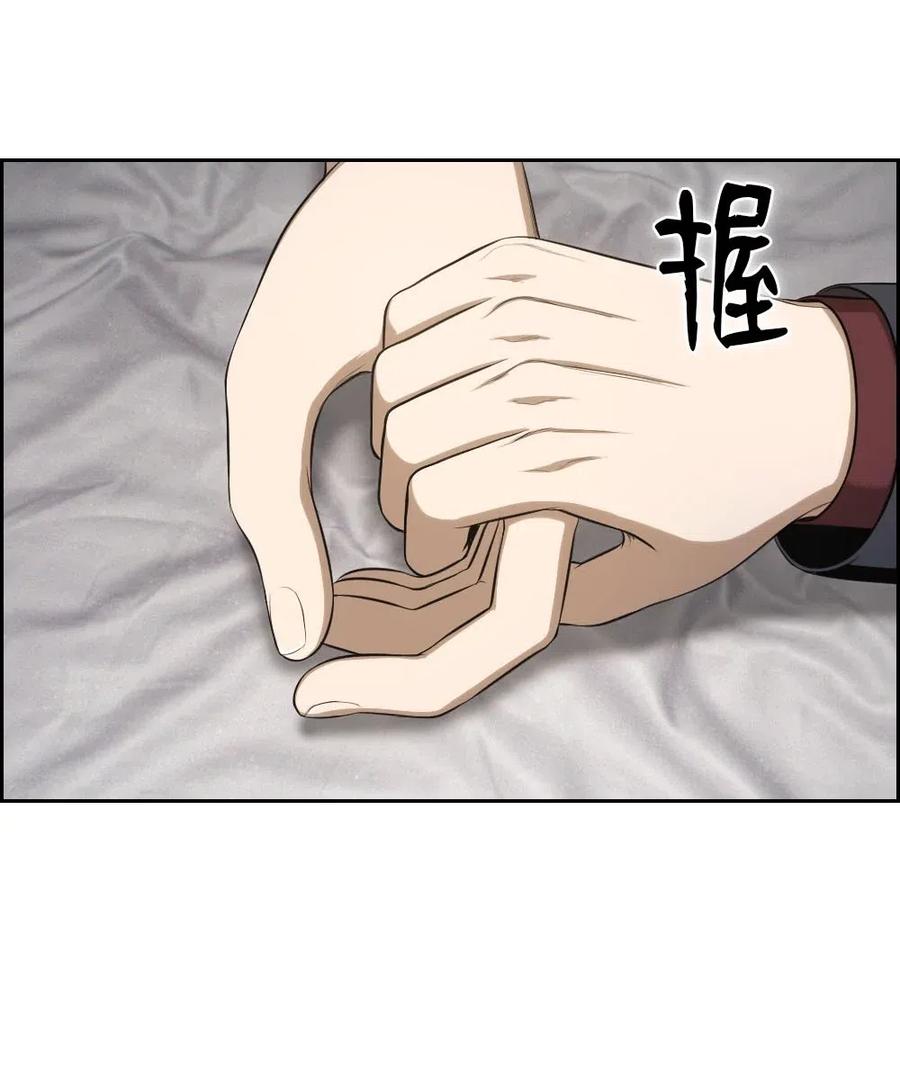 潘菲洛夫28勇士电影国语完整版漫画,98 982图